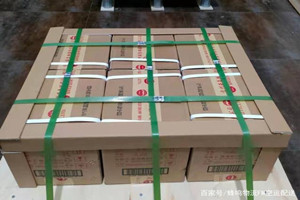 宁远航空空运酒水【机场货运当天